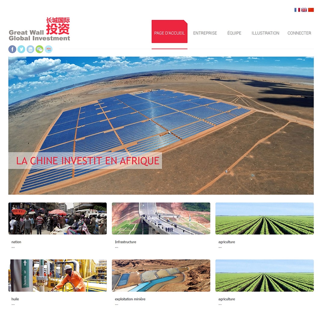 Notre Mission pour Great Wall Global Investment