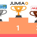 Top 10 des sites de vente en ligne en Tunisie