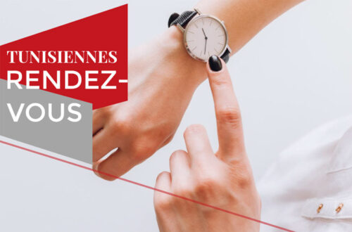 La prise de rendez à la tunisienne