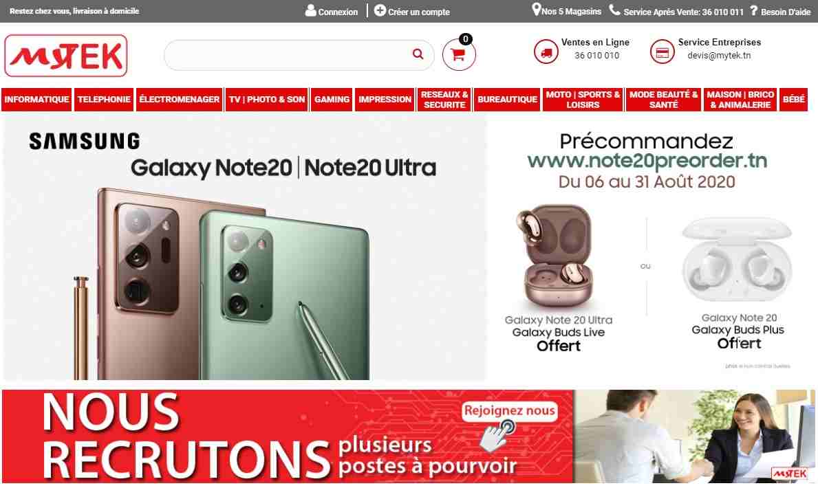 écran pc tunisie