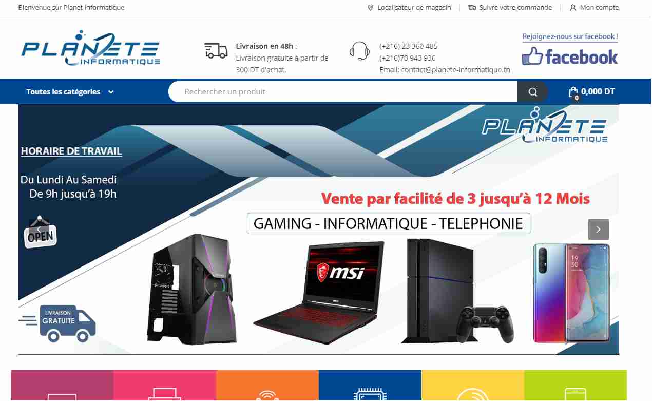 Pc portable tunisie