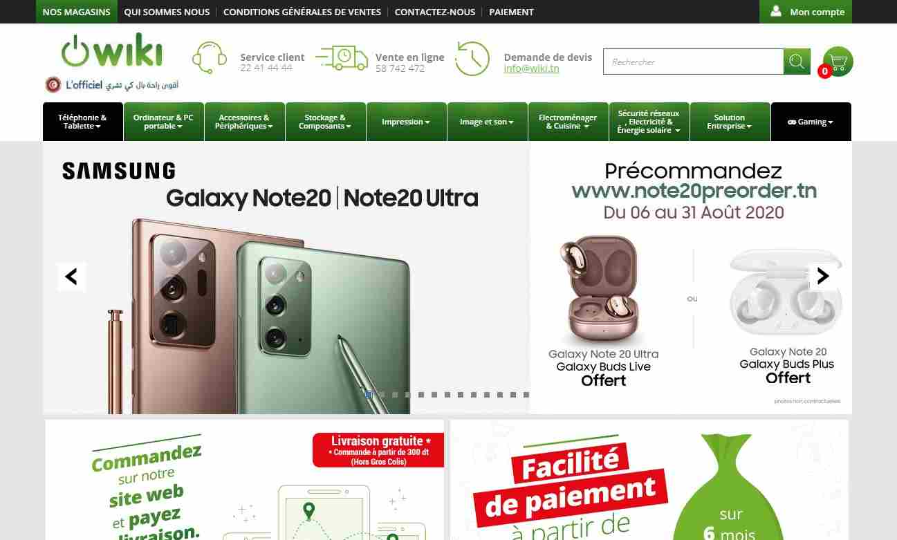 matériel informatique pas cher