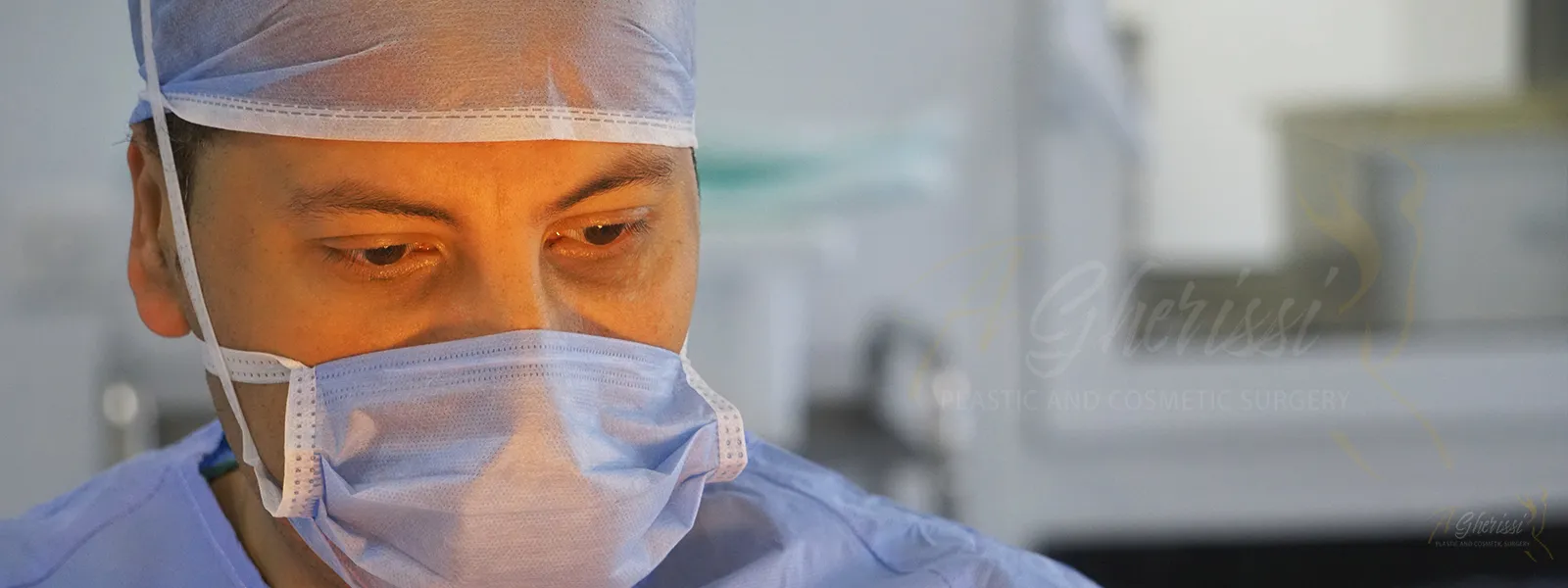 Dr Anas Gherissi image avant